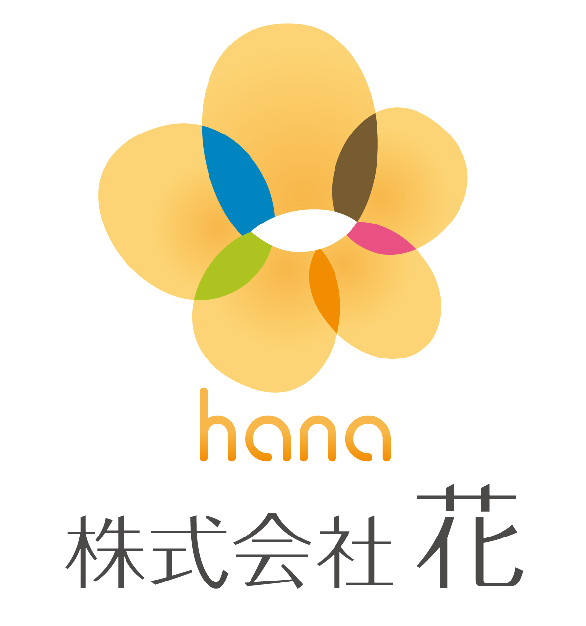 株式会社　花