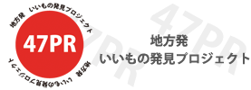 株式会社スタジオ飛翔