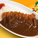 カレーshopジャングル1　WOW店