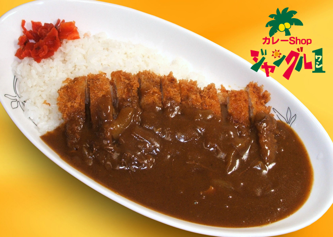 カレーshopジャングル1 池田店