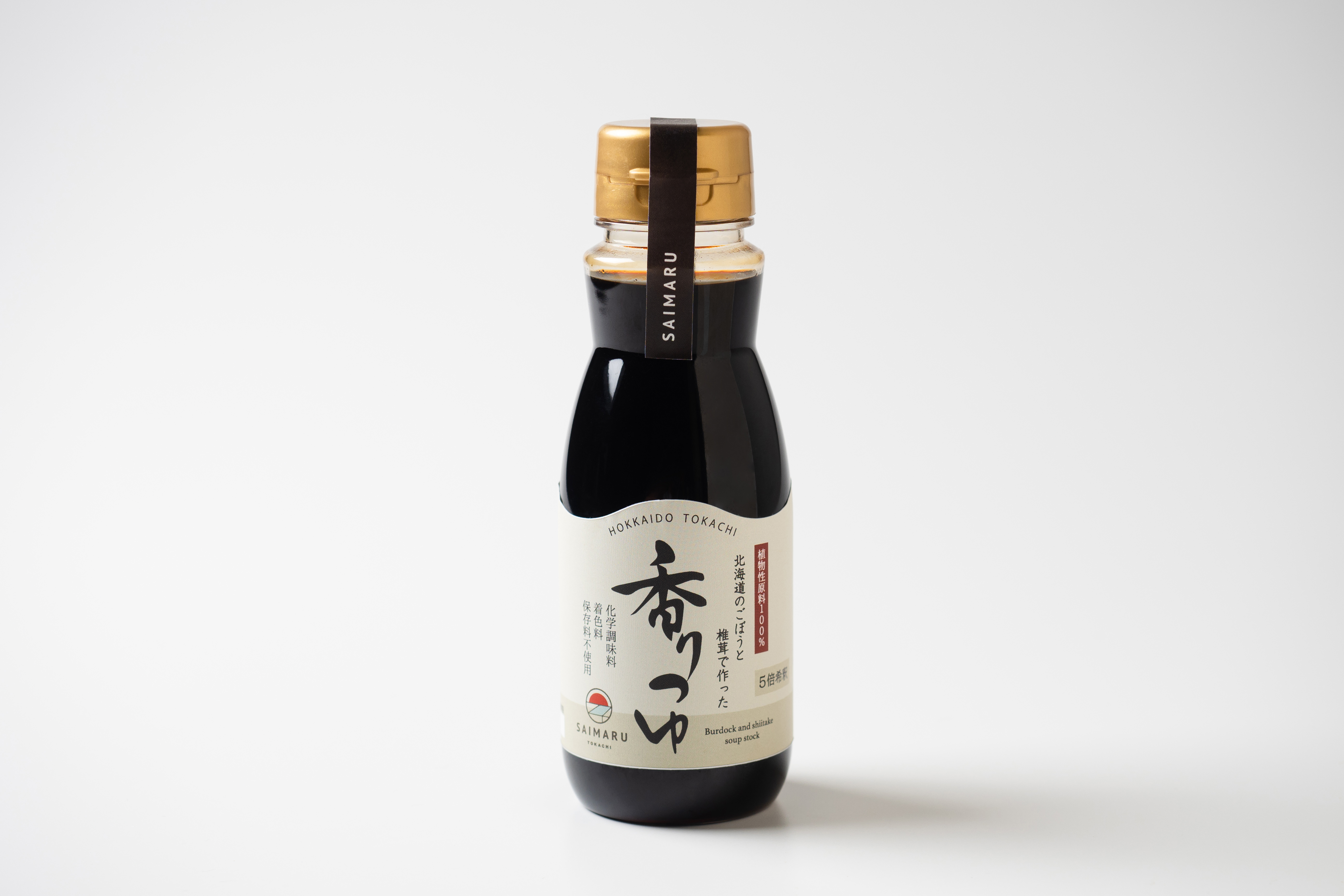 彩まる合同会社