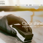 クレアシオン